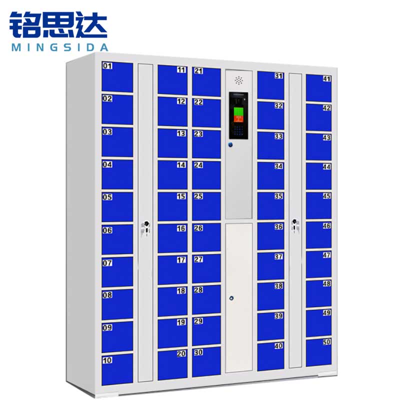 铭思达智能存放柜50门人脸识别台高清大图