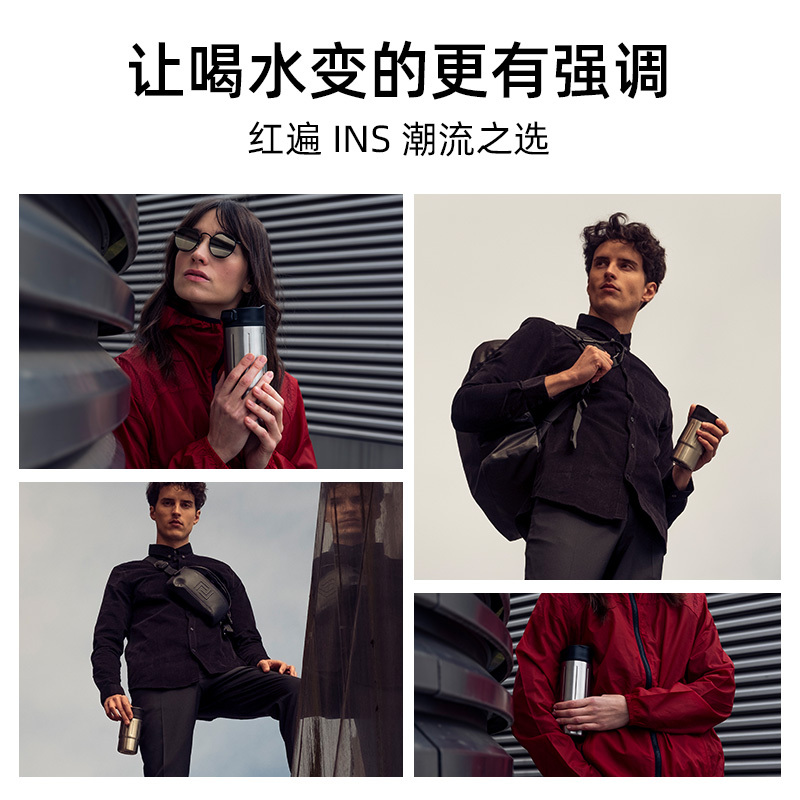 瑞士sigg希格保温水杯男女咖啡杯商务办公茶杯便携车载杯创意个性高档 宝石(原色)470ml