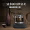 TILIVING钛立维钛合金自动上水电热水壶烧水壶泡茶专业家用抽水茶台保温一体