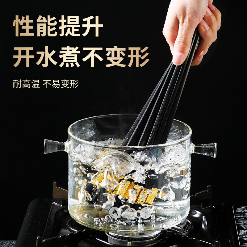 DERUIMAN耐高温简约餐具防滑防霉光面家用27cm合金筷子高清大图