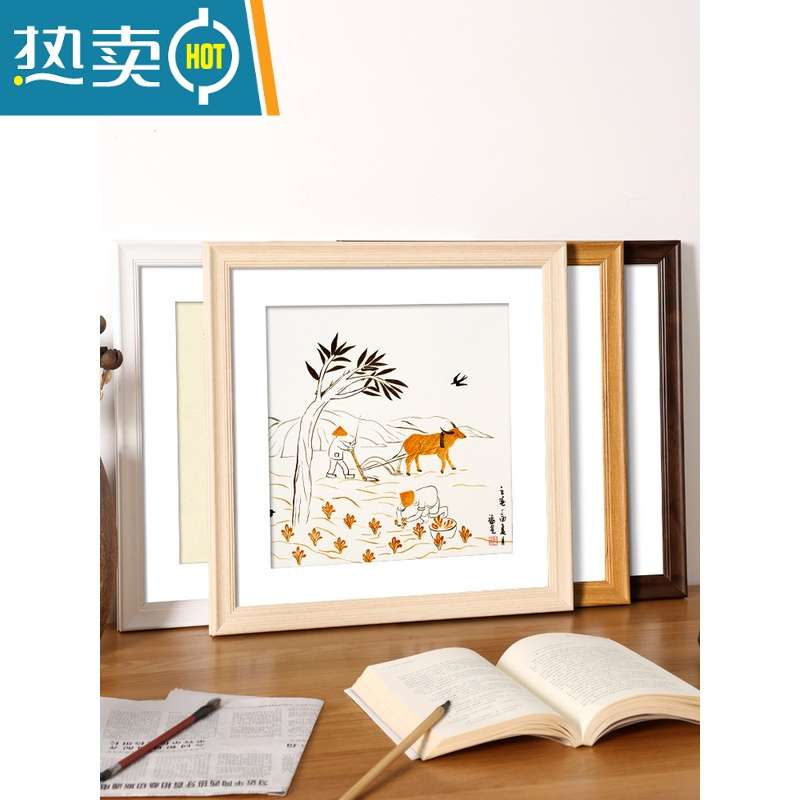 敬平国画框装裱正方形相框挂墙书法字画钻石画十字绣裱外框架木质定制 945款-木纹色[PS材质] 正方形6寸摆挂两用[可放