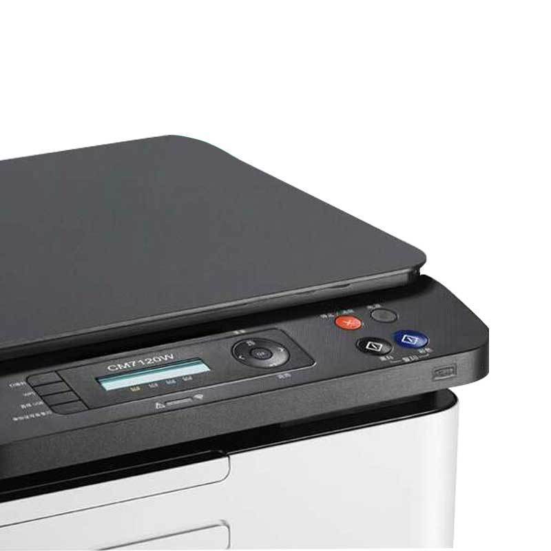 联想(lenovo) cm7120w彩色激光多功能一体机打印机学生照片家用企业