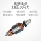 Blendtec(柏兰德)美国进口多功能自动加热豆浆机榨汁机破壁机料理机BlendtecPro800旗舰款珠光红P800
