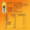 佳得乐 运动饮料混合口味600ml*12瓶