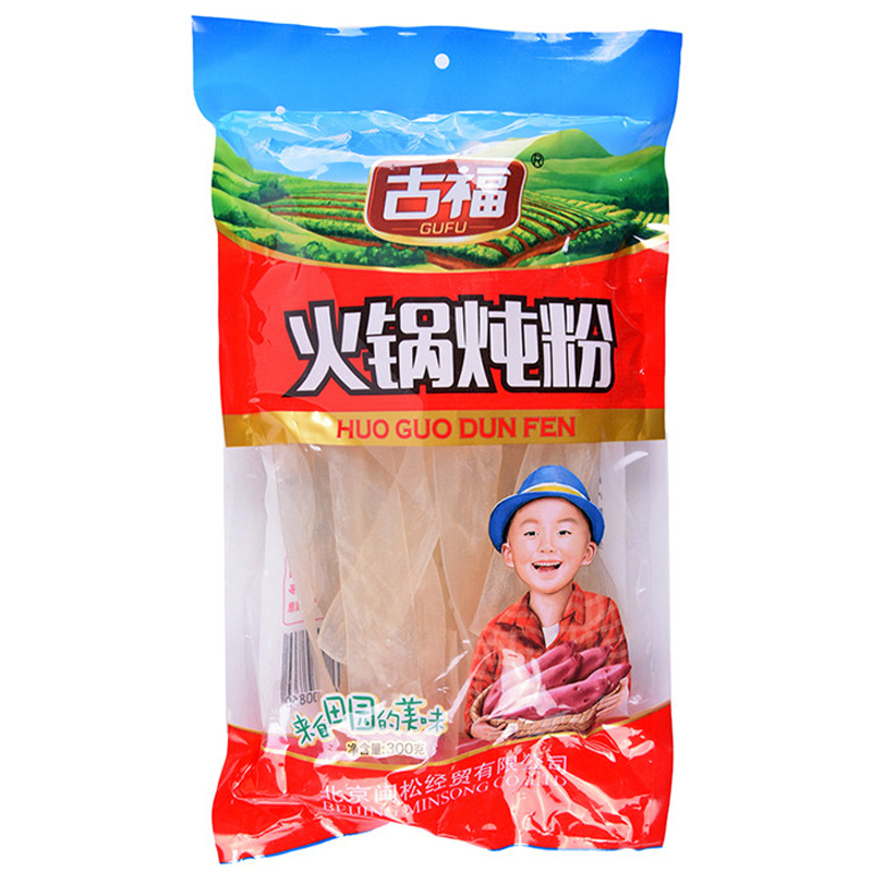 古福火锅炖粉300g 红薯粉 地瓜粉条火锅食材酸辣粉猪肉炖粉条粉丝