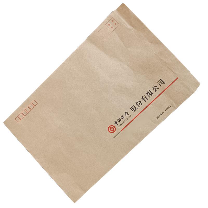 隆盛之星-中行授信档案袋(不起墙)SXDAD-9信封325*229mm加厚牛皮纸支持定制1000个/箱高清大图