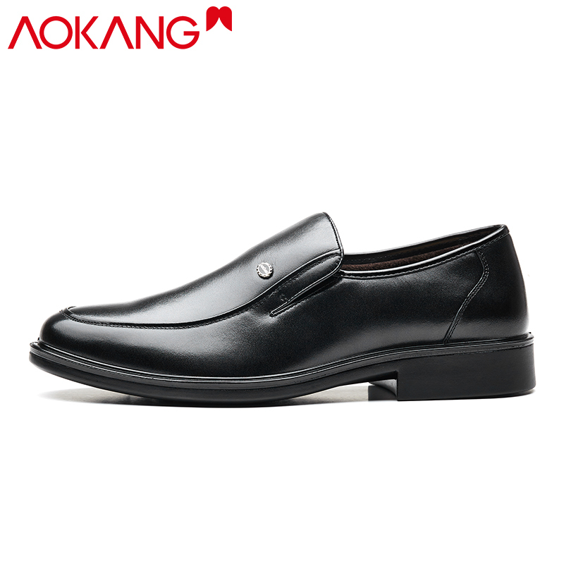 奥康男鞋冬季商务正装皮鞋男牛皮加绒保暖低帮套脚爸爸皮鞋