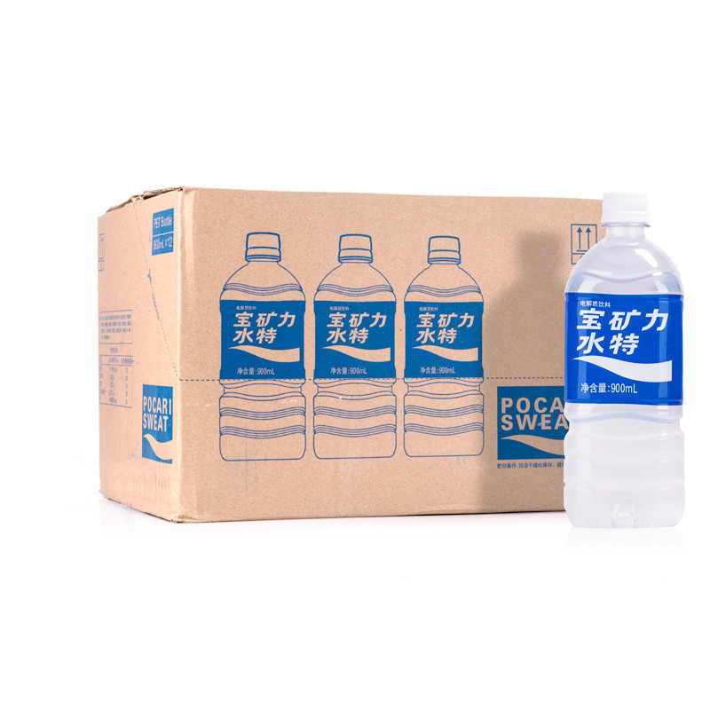 宝矿力水特 Pocari Sweat 功能饮料pocari Sweat 宝矿力水特电解质饮料900ml 12瓶装整箱运动饮料补充水分饮料水 价格图片品牌报价 苏宁易购唯米乐食品专营店