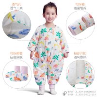 米乐鱼 婴儿睡袋春夏薄款宝宝分腿棉纱布儿童春秋四季通用防踢被