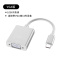 Type-c转VGA[铝合金☆即插即用]银色 Typec转HDMI拓展坞VGA转换器高清视频投屏电脑显示器同屏switc