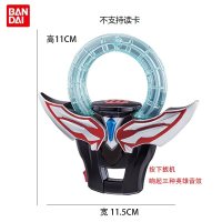 万代-经典奥特曼变身套装-新生代英雄52776奥特曼武器男孩玩具