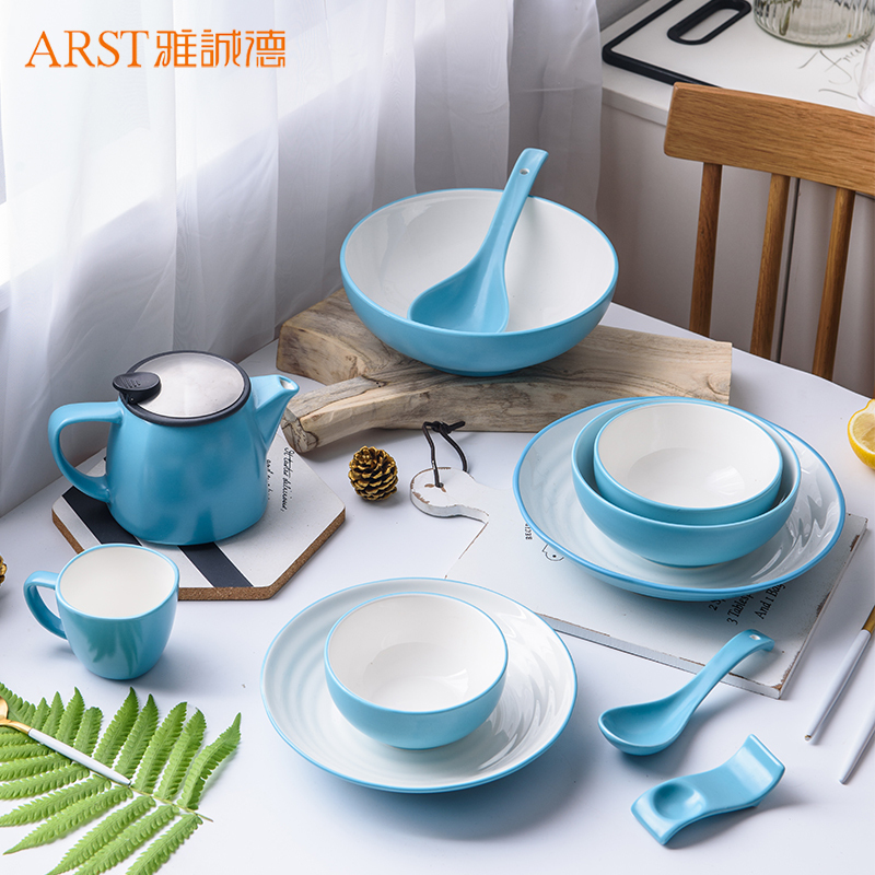 雅诚德(arst) 北欧简约家用陶瓷器碗盘子 餐具组合米饭碗沙拉碗面碗西餐牛排盘菜盘蓝色 10.5吋圆盘1个装