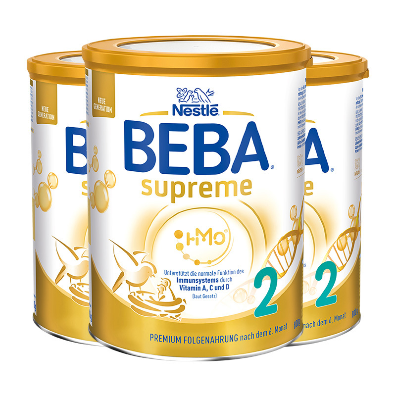 德国版雀巢Nestle BEBA至尊SUPREME两种HMO超高端奶粉2段800g(6-12月)2罐 保税仓发货