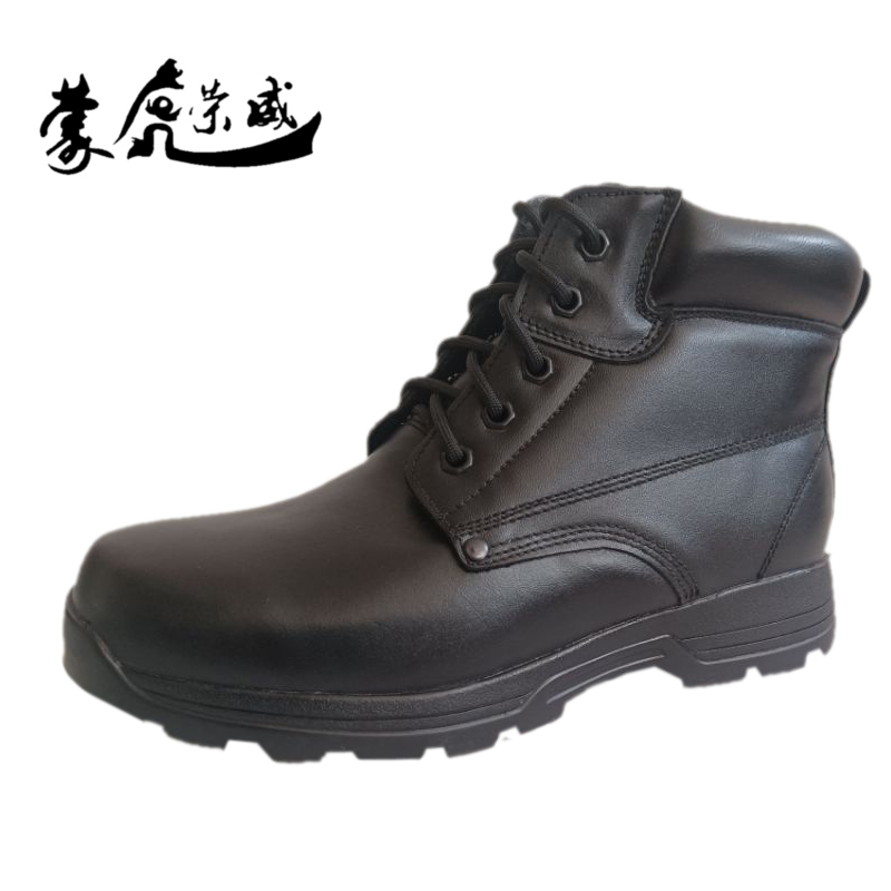 蒙虎荣威 防寒绝缘鞋 绝缘6KV