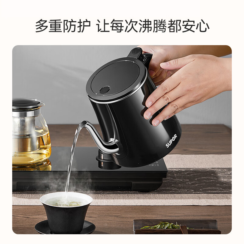 苏泊尔(SUPOR) 电热水壶 0.8L 全自动底部上水壶电热烧水壶 泡茶桌 嵌入抽水一体机茶台专用 SW-08C07高清大图