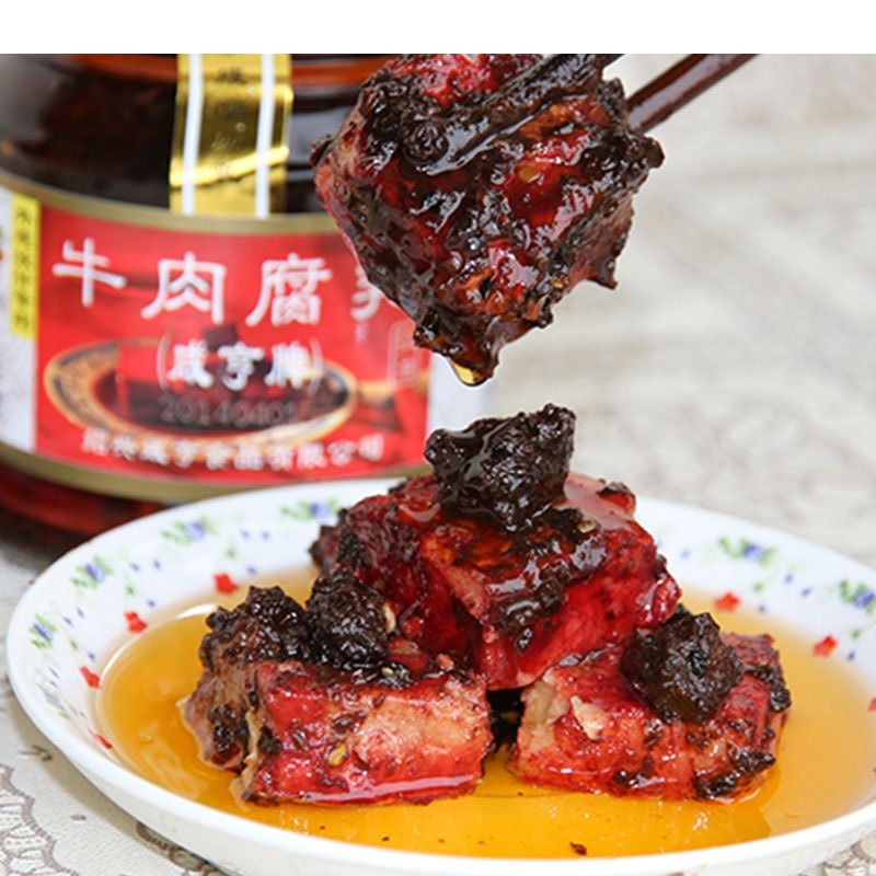 [苏宁易购超市]咸亨牛肉腐乳350g