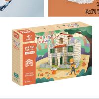 童启萌古典别墅WK807手工房子DIY颜色随机益智早教（节假日不发货）