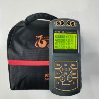 移频在线测试记录表 CD96-3Z型