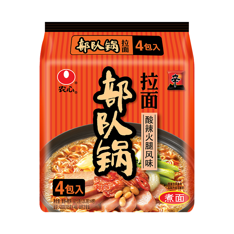 农心 韩式部队锅拉面酸辣火腿风味130g*4 速食方便面 袋装面 泡面拉面