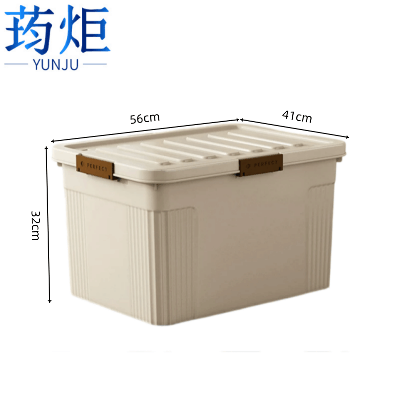 荺炬收纳箱图片