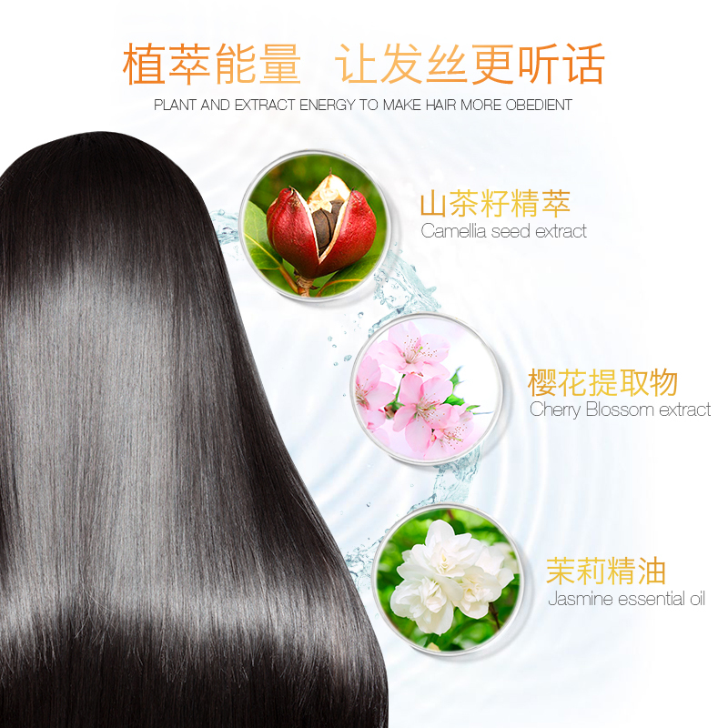 丽塔斯特洗沐套装 奢宠柔顺香薰洗发乳+思慕香薰沐浴露518g*2瓶 柔顺滋养洗发水 薰衣草精油舒缓香水沐浴液乳 男女通用