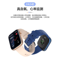 绘邦『官方正品』智能手表P45计步心率血氧血压睡眠监测游泳运动防水蓝牙拍照控制男款女款手环