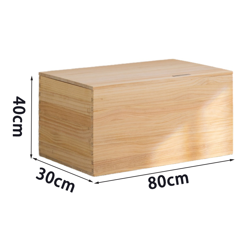 昌烨都 收纳箱 拼接柜80*30*40cm个