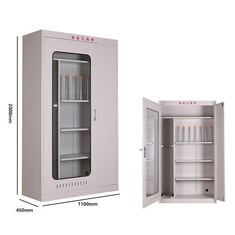 晋舰安全工具柜电力柜绝缘柜配电房安全器具柜钢制铁皮柜 常规款七高清大图