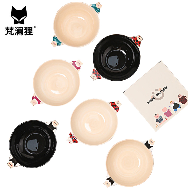 梵澜狸防烫双耳儿童碗TA75 个高清大图