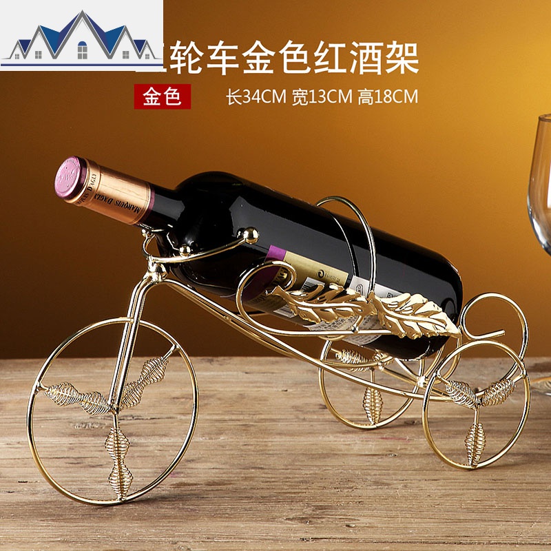 红酒杯架倒挂酒架家用不锈钢创意高脚杯架葡萄酒杯架酒欧式摆件 三维工匠收纳层架高清大图