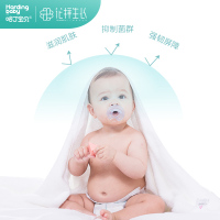 哈丁宝贝婴儿唇周修复膏20g
