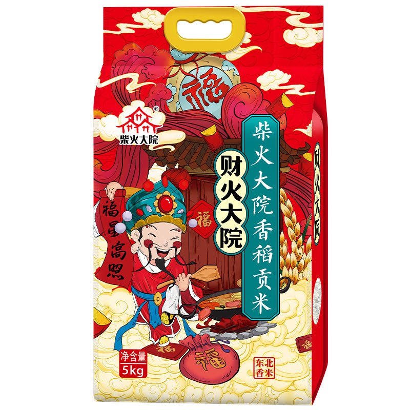 柴火大院 财火大院 香稻贡米5kg