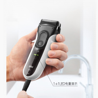 博朗(BRAUN)3040S电动剃须刀充电式三刀头刮胡刀全身水洗干湿两用5分钟闪充 白色