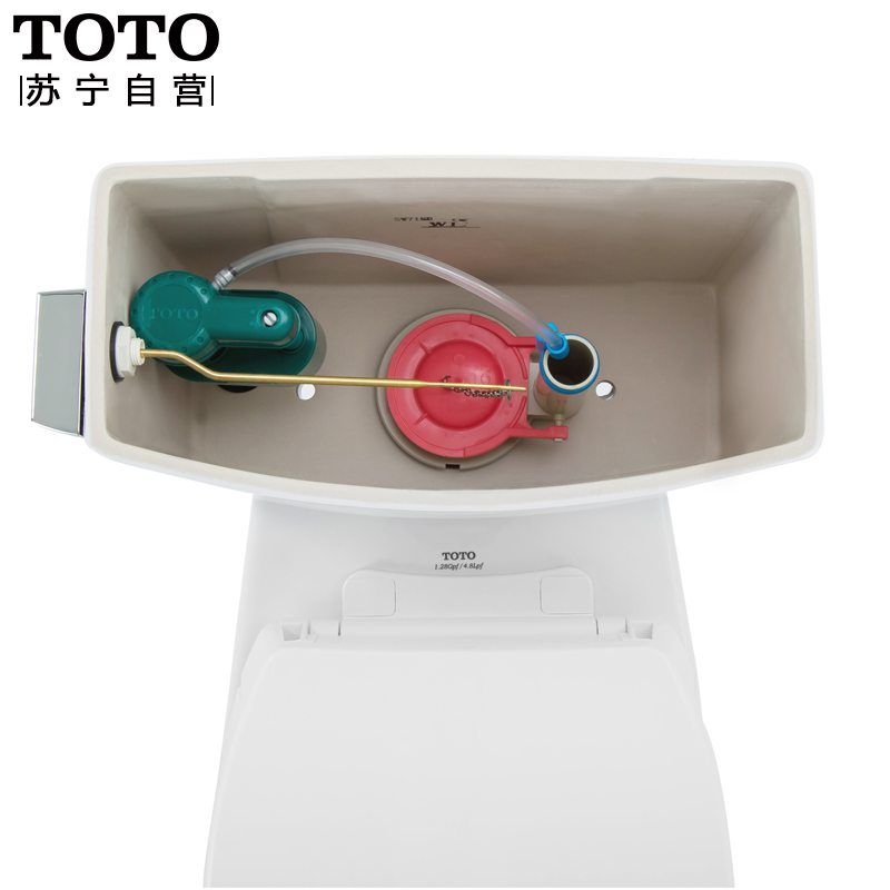 TOTO马桶 节水坐便器 虹吸式座便器抽水马桶CSW718 马桶套装718+TCF6631CS