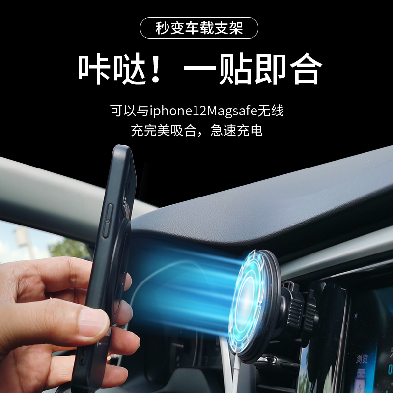 魚非漁(yesfeel) YF-006 圆型通用支架 一贴即合 适用各种机型 一体折叠 小巧便携