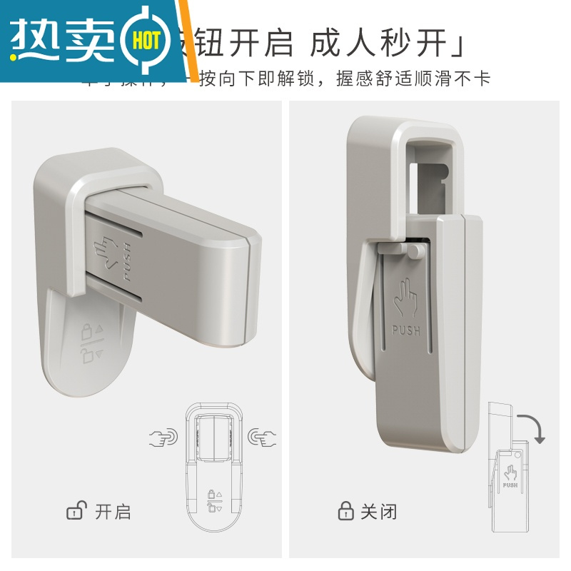 显彩儿童安全锁防宝宝开门器免打孔房门把手防开器防猫宠物开门锁扣 珐琅灰(4个)房门安全扣
