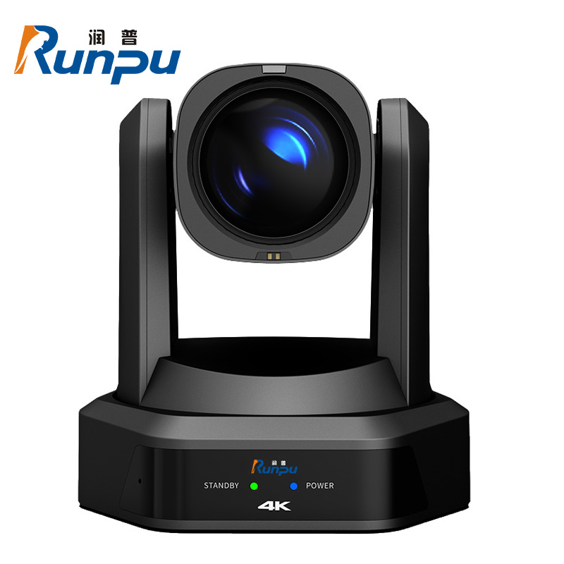 润普Runpu RP-HD66K-12 视频会议摄像头800万像素4K超清12倍变焦AI追踪内置6米拾音麦云台