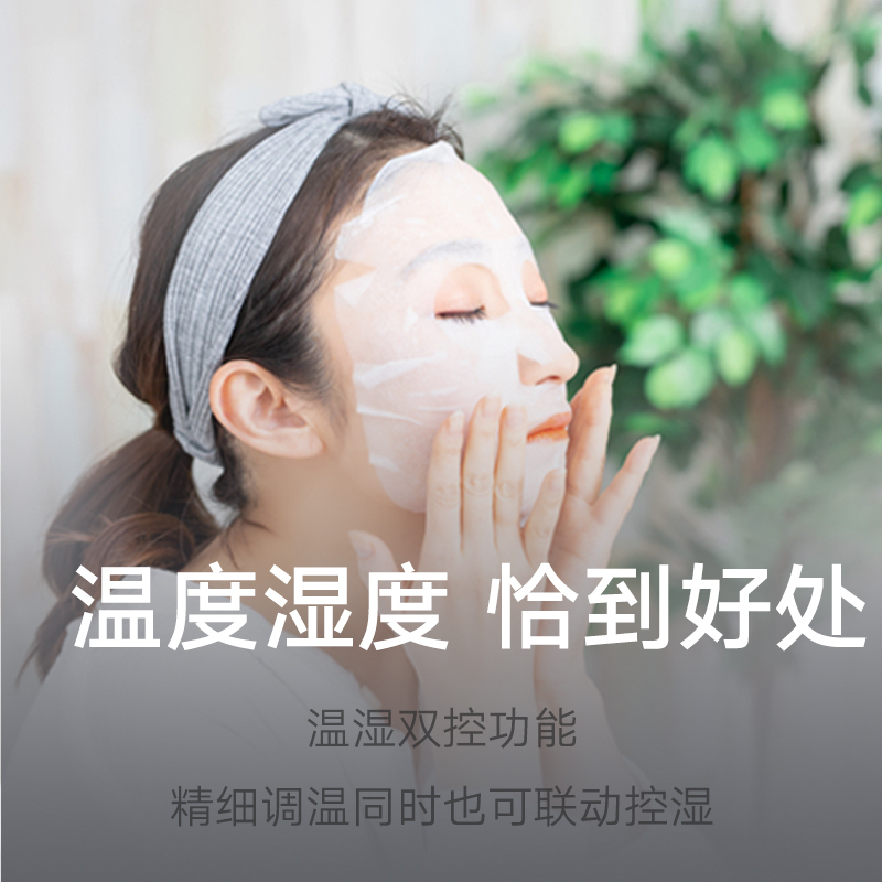 [官方旗舰店]小米3匹新一级能效变频冷暖智能自清洁空调立式柜机KFR-72LW/N1A1高清大图