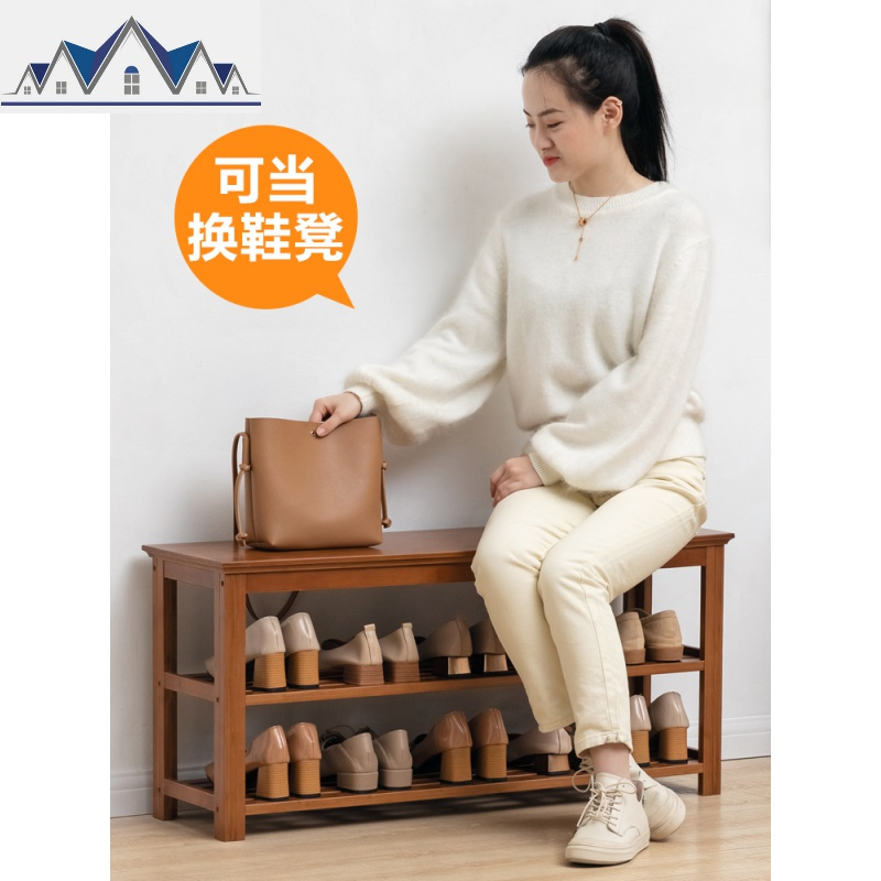 换鞋凳子可坐式家用进口穿鞋架床尾长条鞋柜实木北欧收纳 三维工匠收纳凳