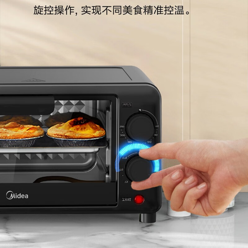 美的(Midea)PT10B3电烤箱家用迷你多功能 烘焙蛋糕小烤箱10L高清大图