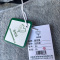慕悦茵 挡风被 个