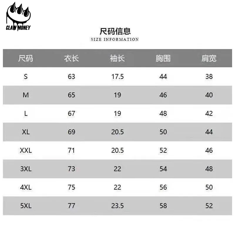 CLAW MONEY 短袖男宽松百搭t恤潮牌潮流夏季休闲纯棉圆领打底衫潮
