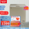 澳柯玛122升卧式冷柜 风冷无霜冰柜 商用大容量家用小型卧式冷柜 BC/BD-122WD