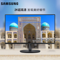 三星(SAMSUNG)27英寸2K高清电脑显示器 IPS屏 75Hz 旋转升降底座 窄边框爱眼不闪屏 F27T700QQC(HDMI*2+DP)