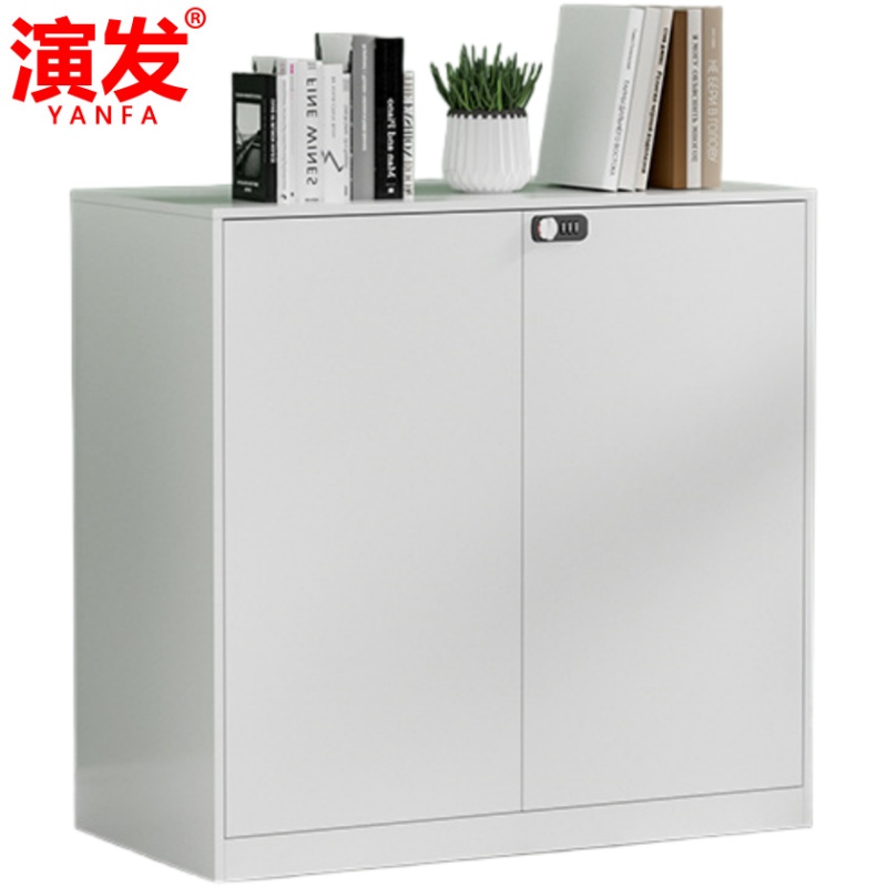 演发 储物柜80*40*76cm台高清大图