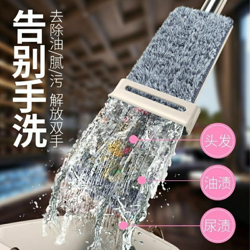 拖把家用平板免手洗旋转海绵拖布懒人拖把拖布[11月3日发完] 加厚免手洗拖把