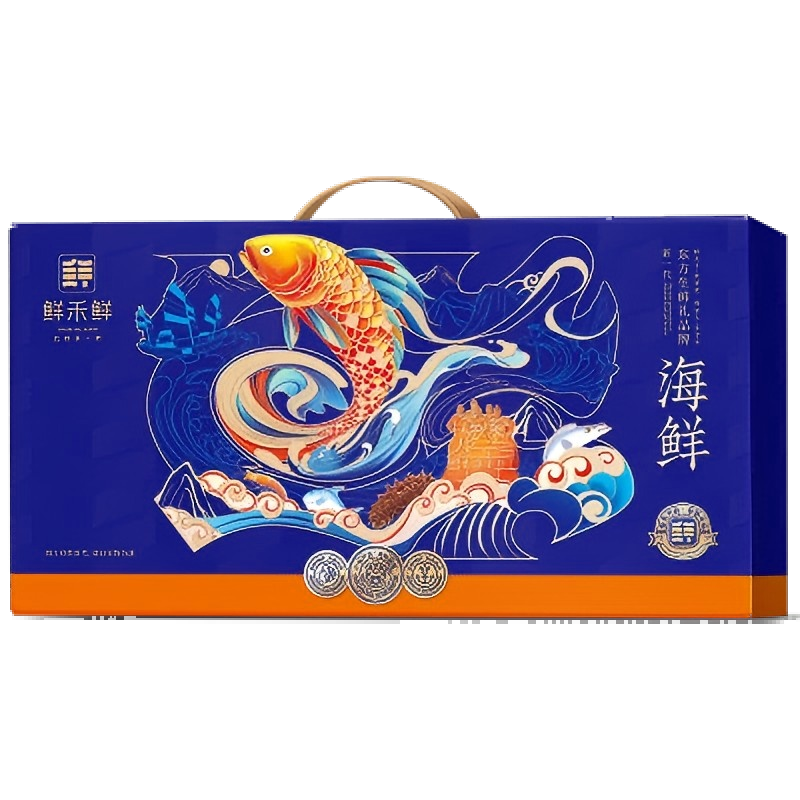五个农民鲜活海鲜大礼盒精选组合高蛋白低脂肪营养美味高清大图