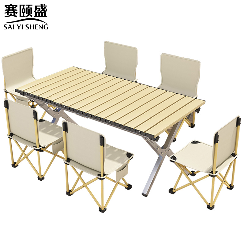 赛颐盛户外折叠桌椅1200*560*430mm+6椅套