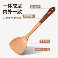榉木锅铲不粘锅专用耐高温家用厨房煎铲厨具套装饭勺长柄炒菜铲子