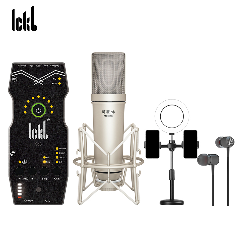 Ickb so8第五代+莫蒂特U87声卡套装手机直播电脑抖音主播唱歌k歌录音直播设备全套电容麦克风唱吧全民话筒